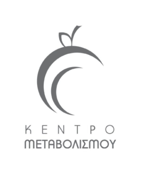 Κέντρο Μεταβολισμού 