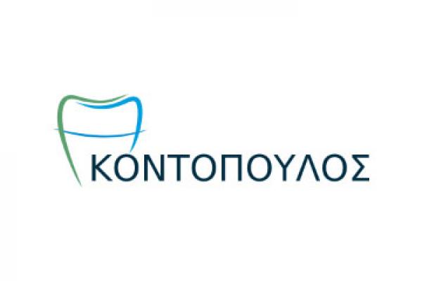 Ορθοδοντική Κοντόπουλος